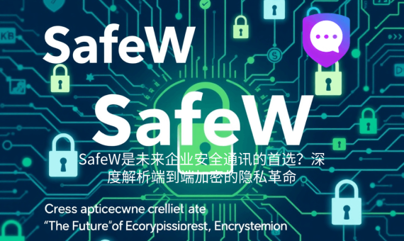 20250715 115602 6fhw5