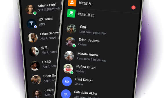 Dm 20250818175750 001