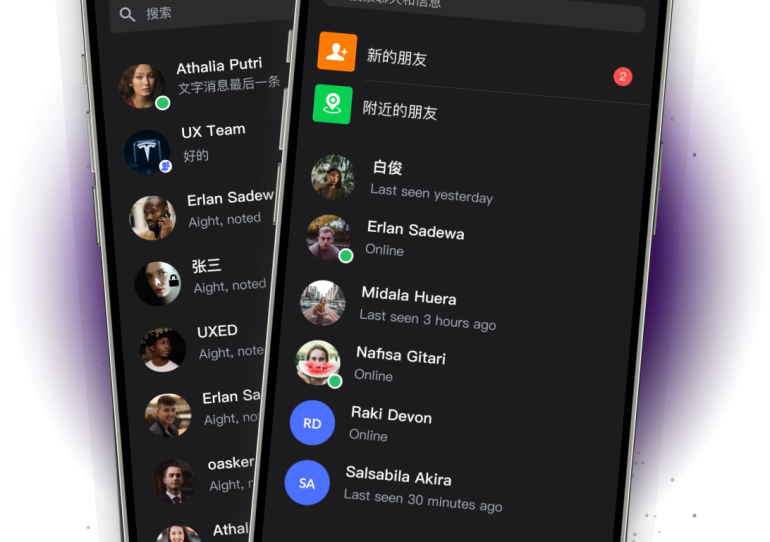 引领智能硬件未来——Safew的科技创新之路